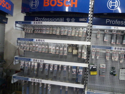 德国博世Bosch电动工具附件正品25支X型盒装螺丝批头套装 - 德国博世Bosch电动工具附件正品25支X型盒装螺丝批头套装厂家 - 德国博世Bosch电动工具附件正品25支X型盒装螺丝批头套装价格 - 天津市南开区隆易得焊接设备销售中心官方网站 - 马可波罗网